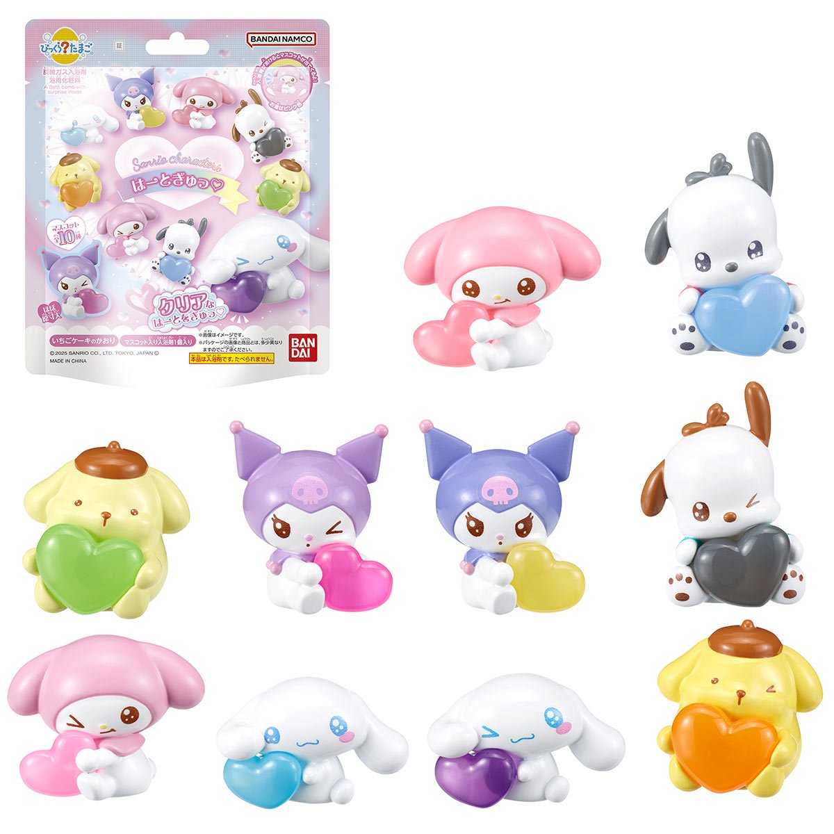 Sanrio Heart Hugz Bikkura Bath Bomb Blind Box Case of 15