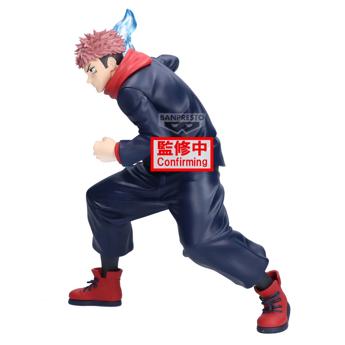 Jujutsu Kaisen Yuji Itadori Version 2 Maximatic Statue