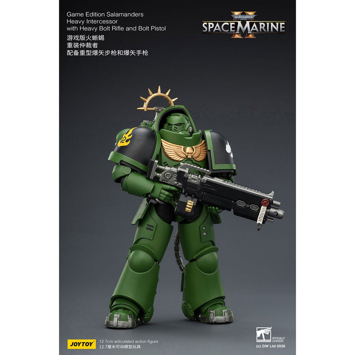 Joy Toy Warhammer 40,000 Space Marines Game Edition Salamanders Intercessor Bolt Rifle & Pistol 1:18 Scale Action Figure