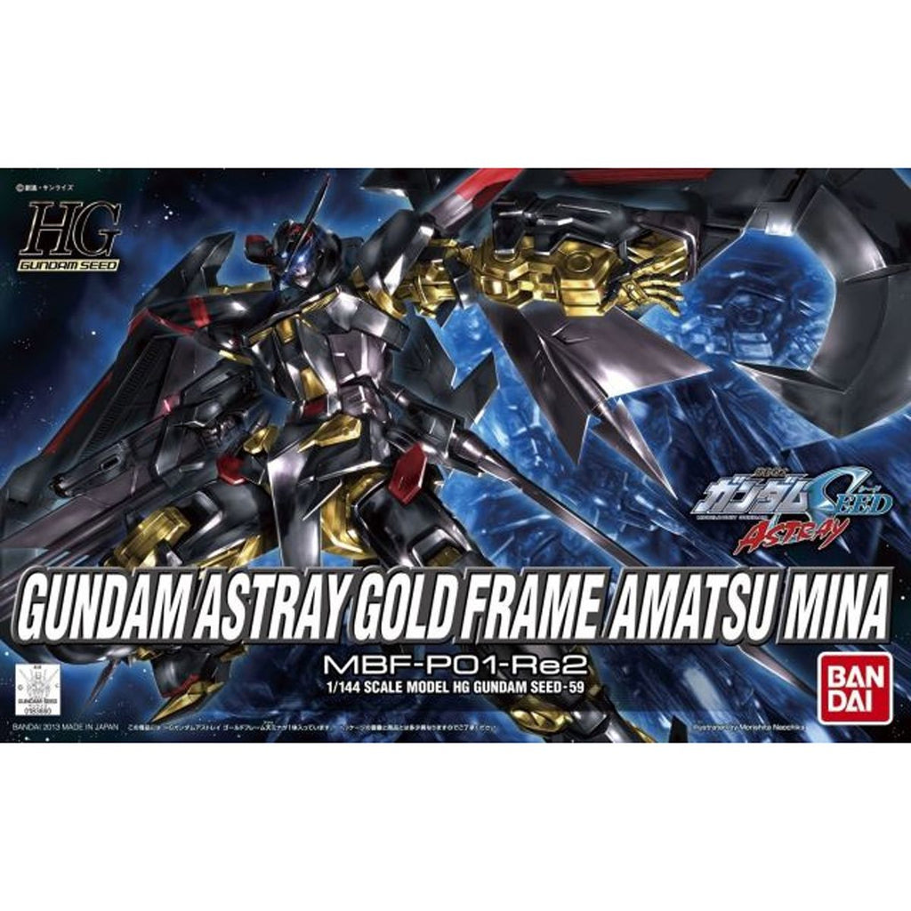 Mobile Suit Gundam Seed Gundam Astray Gold Frame Amatsumina High Grade 1:144 Scale Model Kit