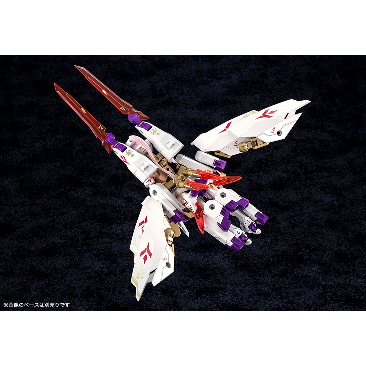 Megami Device Asra Nine-Tails Model Kit - ReRun