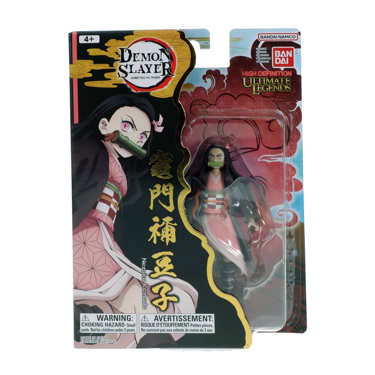 Demon Slayer Ultimate Legends Action Figure Wave 3 Case of 6