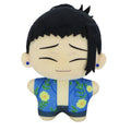Jujutsu Kaisen S2 Suguru Geto Starfish 4-Inch Plush