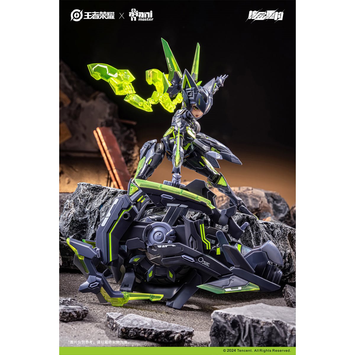 Honor of Kings Lady Sun Shangxiang Suit Girl 1:12 Scale Model Kit