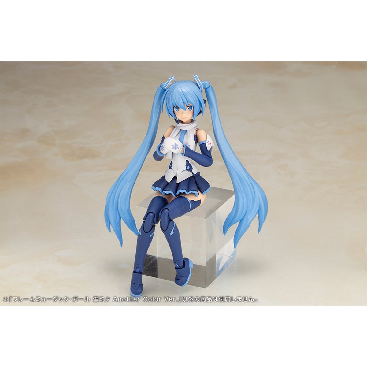 Vocaloid Frame Music Girl Snow Miku Another Color Version Model Kit
