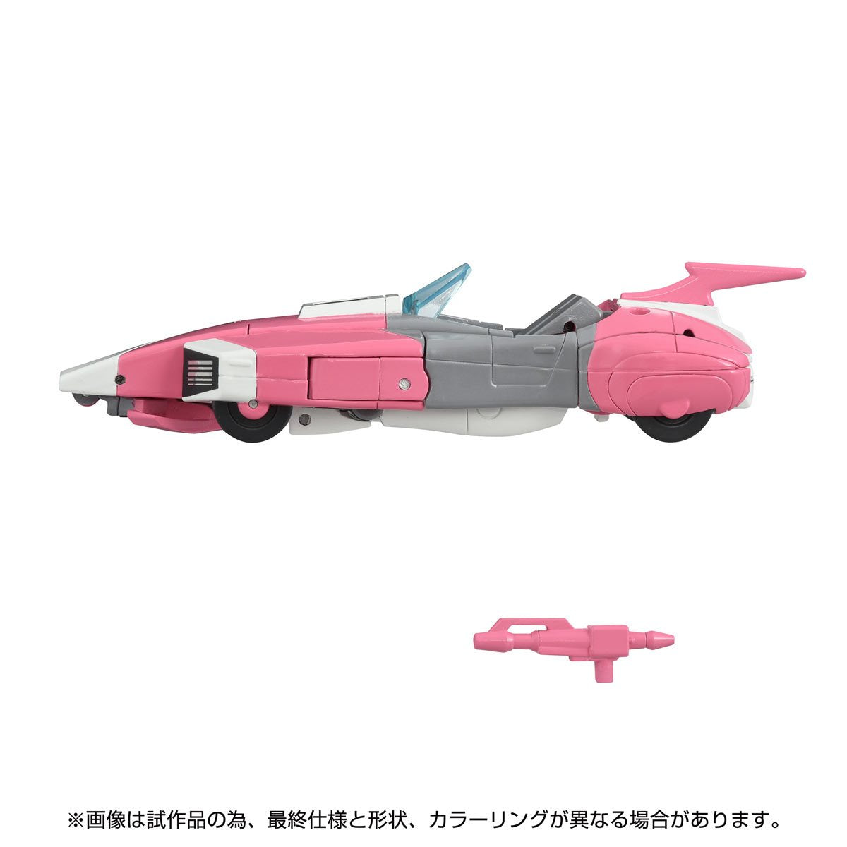 Transformers Missing Link C-08 Arcee Cartoon Colors
