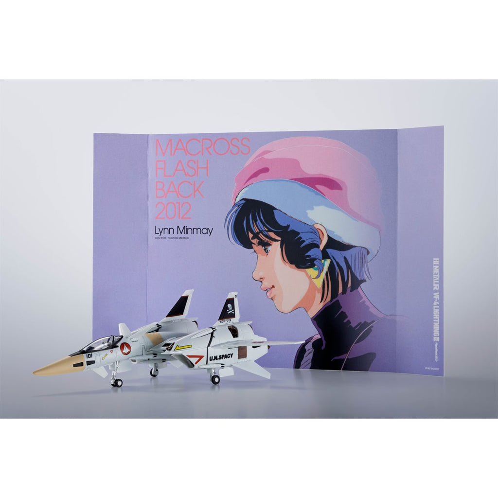 The Super Dimension Fortress Macross VF-4 Lightning III Flash Back 2012 Hi-Metal R Action Figure