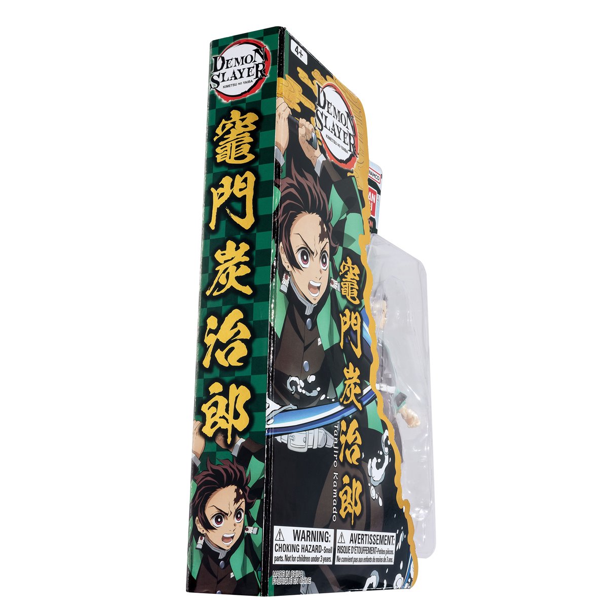 Demon Slayer Ultimate Legends Action Figure Wave 1 Case of 6