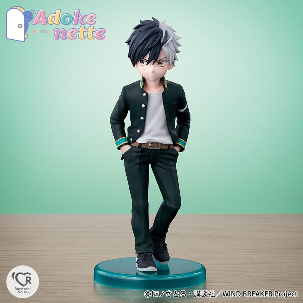Wind Breaker Sakura Haruka Adokenette Statue