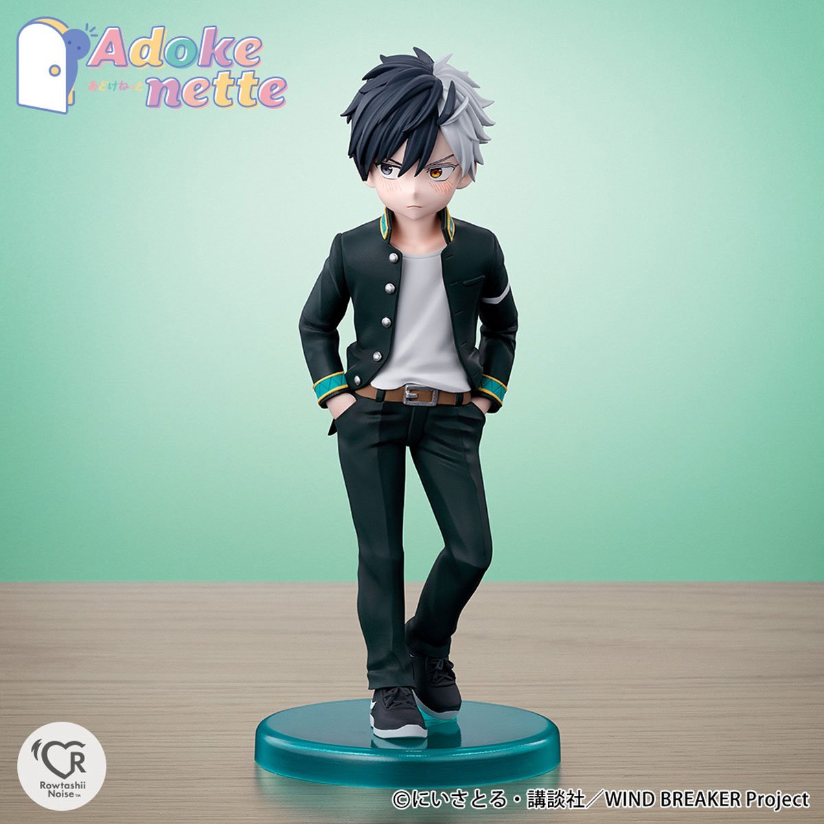 Wind Breaker Sakura Haruka Adokenette Statue