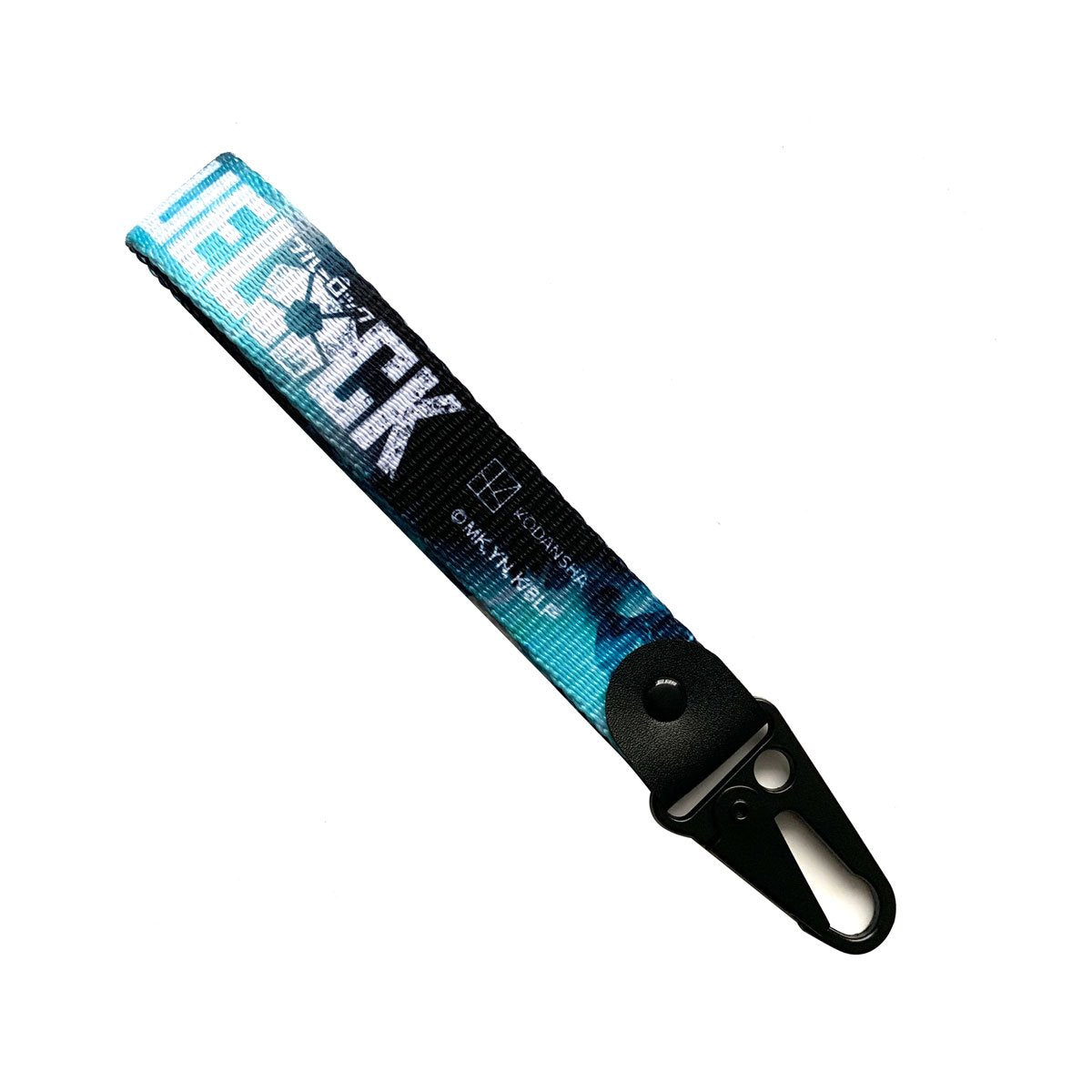 Blue Lock Rin Itoshi Keystrap