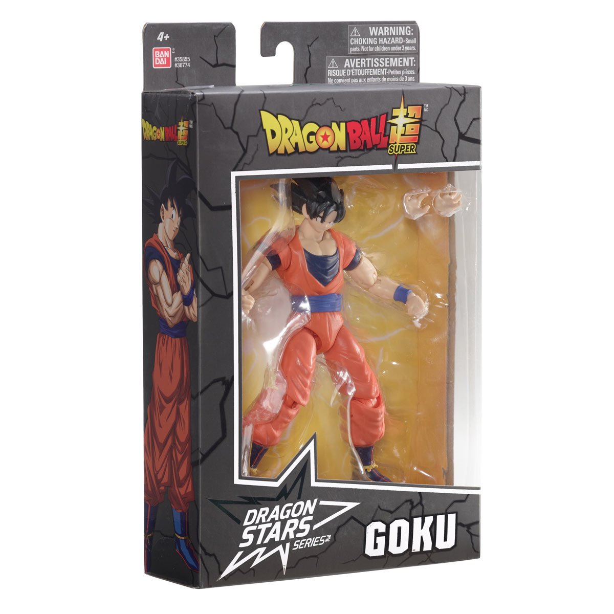Dragon Ball Super Dragon Stars Action Figure Wave 3 Case of 6