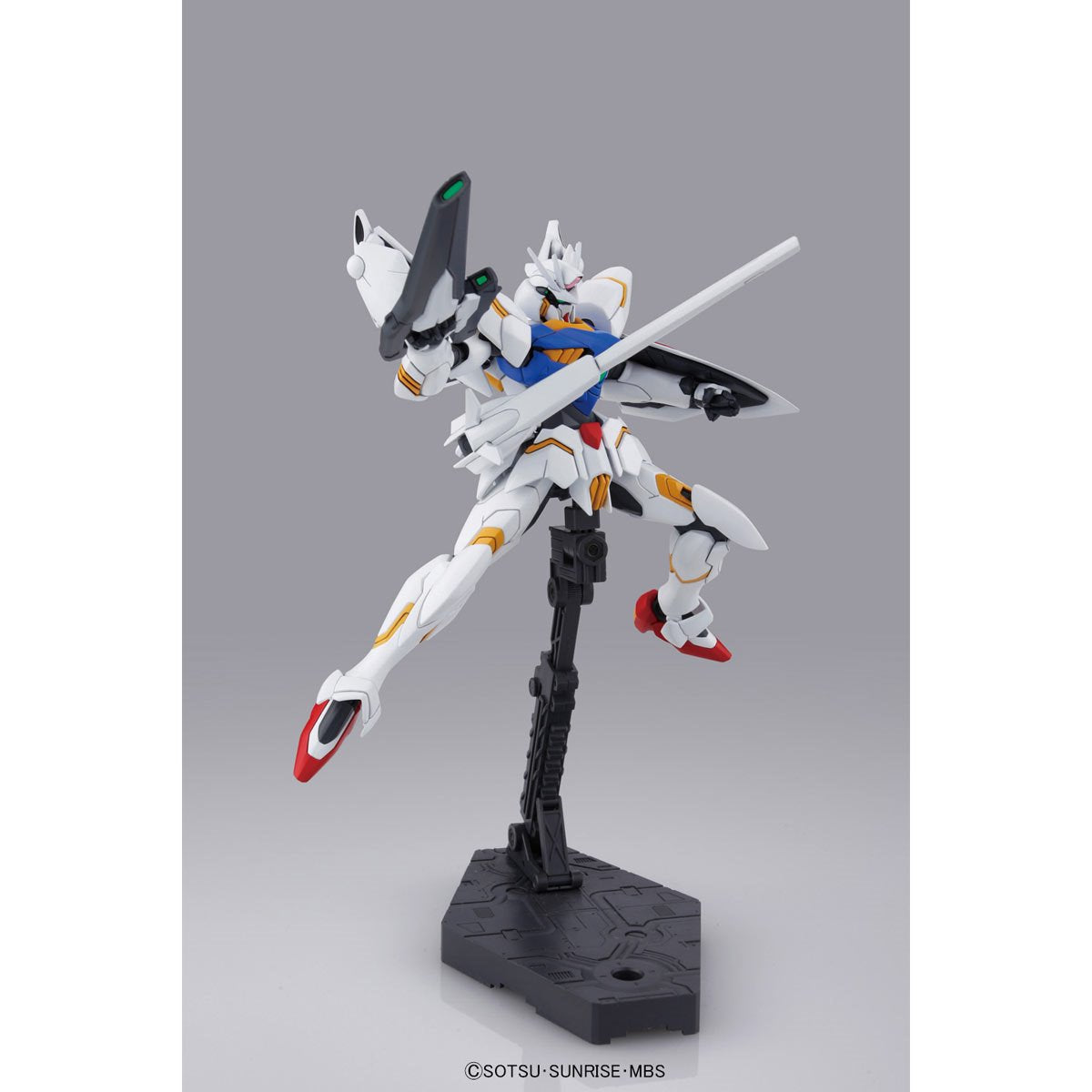 Mobile Suit Gundam AGE Gundam Legilis High Grade 1:144 Scale Model Kit