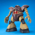 Mobile Suit Gundam Gogg Master Grade 1:100 Scale Model Kit