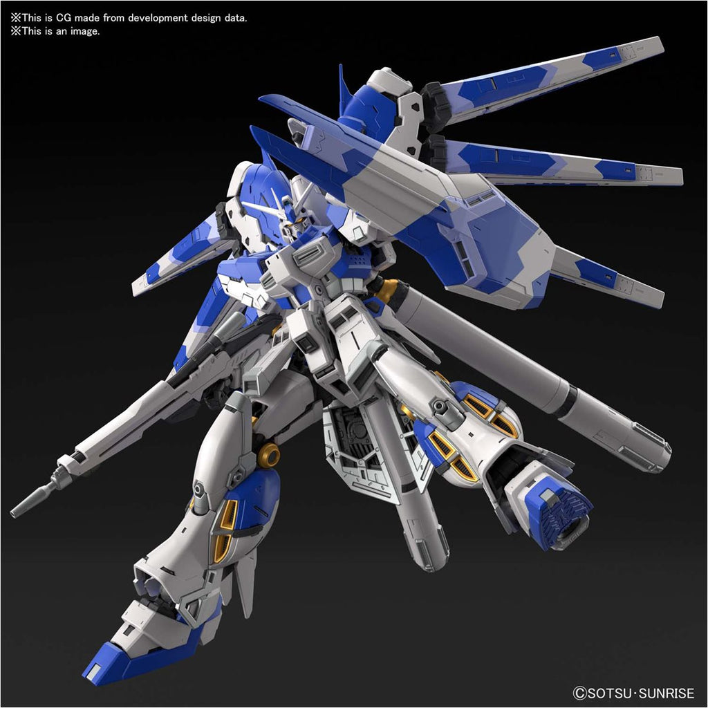 Mobile Suit Gundam: Char's Counterattack Beltorchika's Children 36 Hi-Nu Gundam Real Grade 1:144 Scale Model Kit