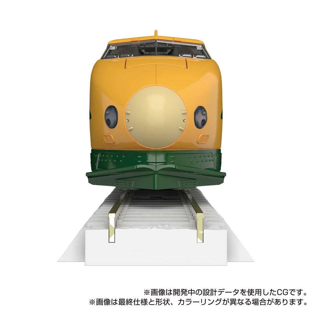 Transformers Masterpiece MPG-08 Trainbot Yamabuki