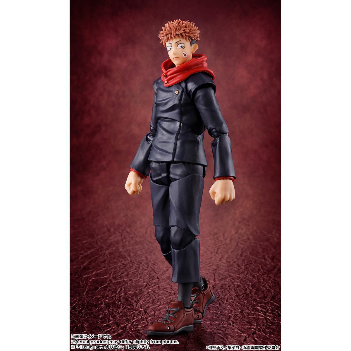 Jujutsu Kaisen Sukuna S.H.Figuarts Action Figure - Reissue