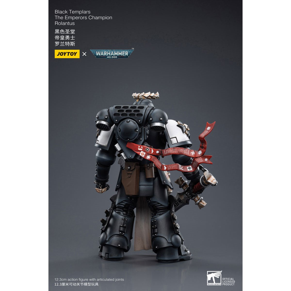 Joy Toy Warhammer 40,000 Black Templars The Emperors Champion Rolantus 1:18 Scale Action Figure