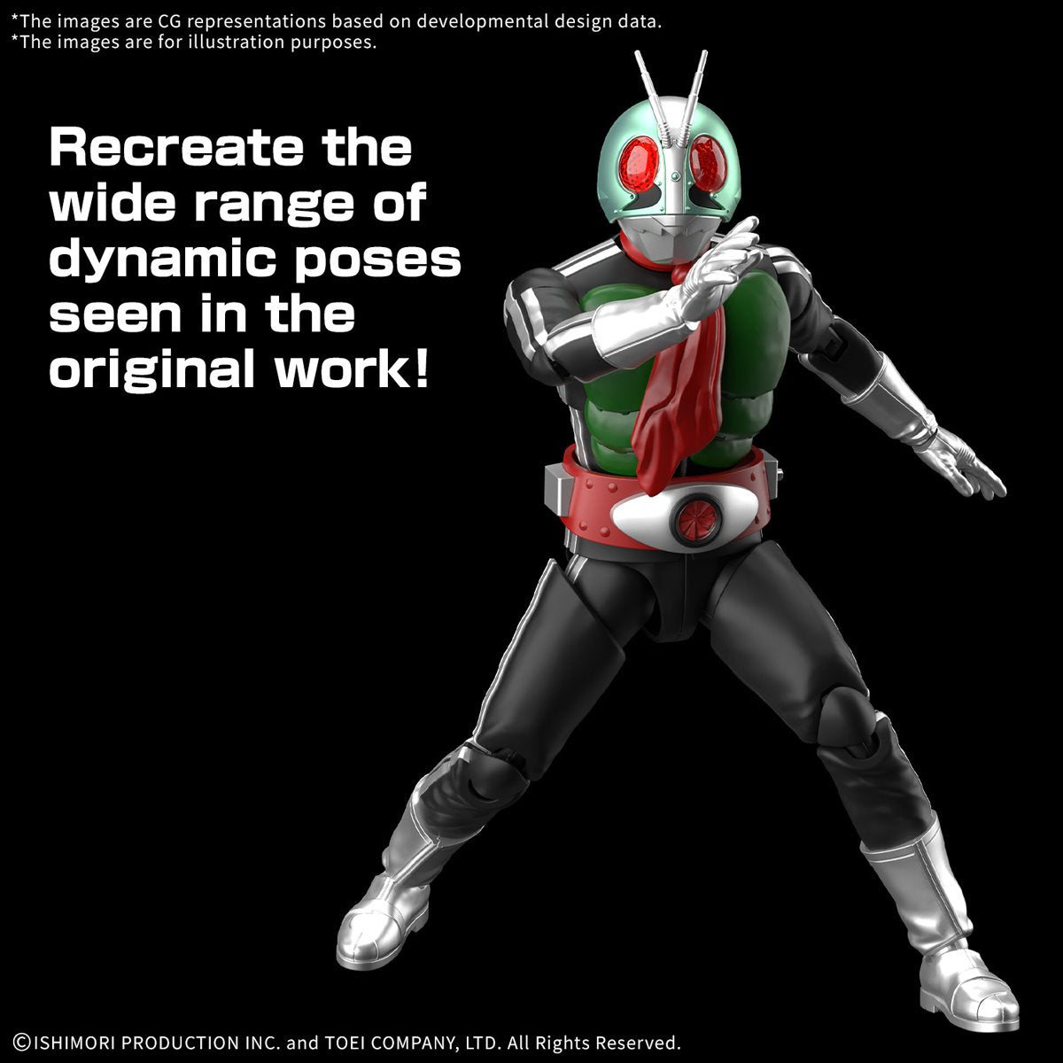 Kamen Rider Masked Rider 1 Figure-Rise Standard Model Kit