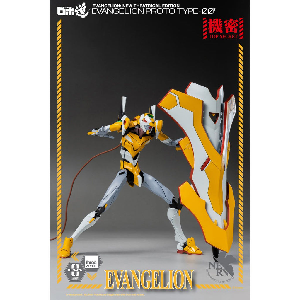 Evangelion: New Theatrical Edition Robo-DOU Evangelion Proto Type-00 Action Figure