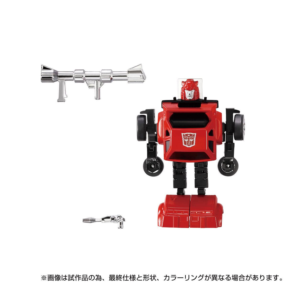 Transformers Missing Link C-04 Cliffjumper - Exclusive