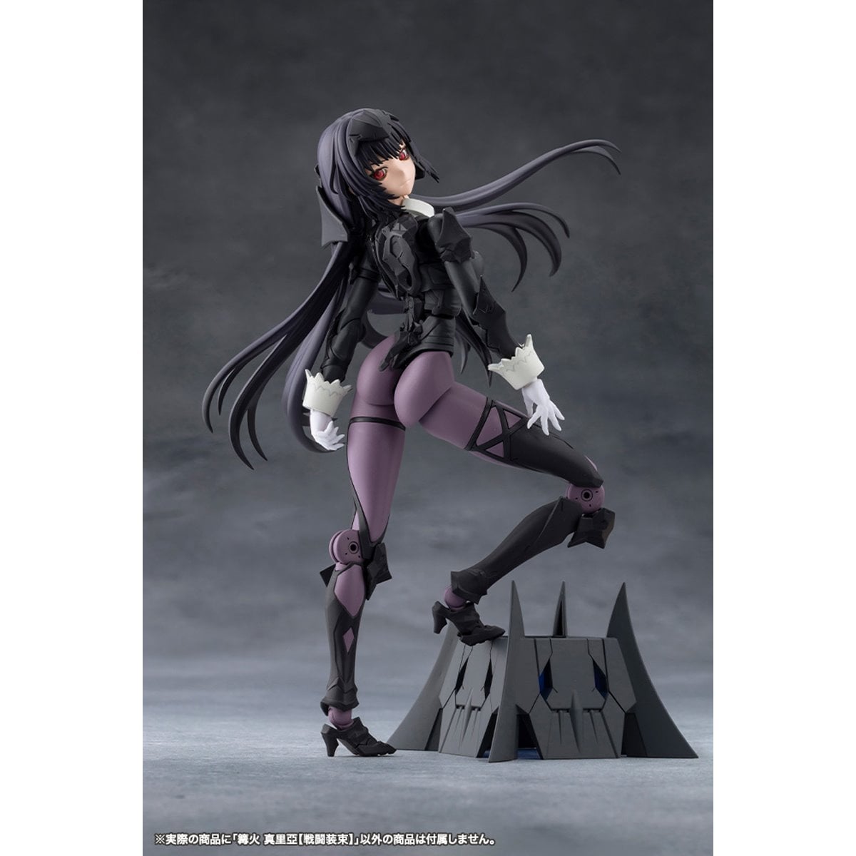Megalomaria Unlimited Universe Maria Kagaribi (Dress Code) Model Kit