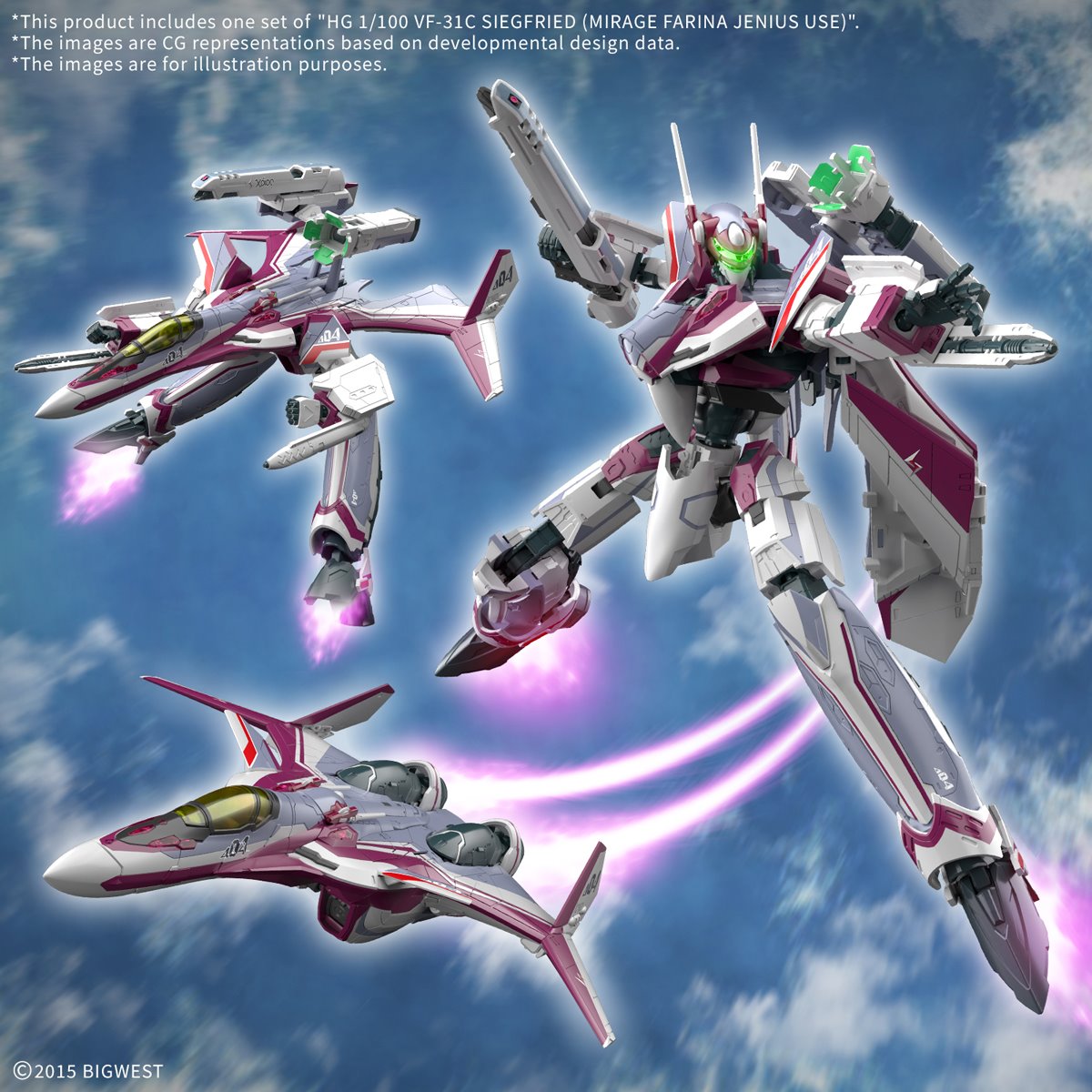 Macross Delta VF-31C Siegfried Mirage Farina Jenius Use High Grade 1:100 Scale Model Kit