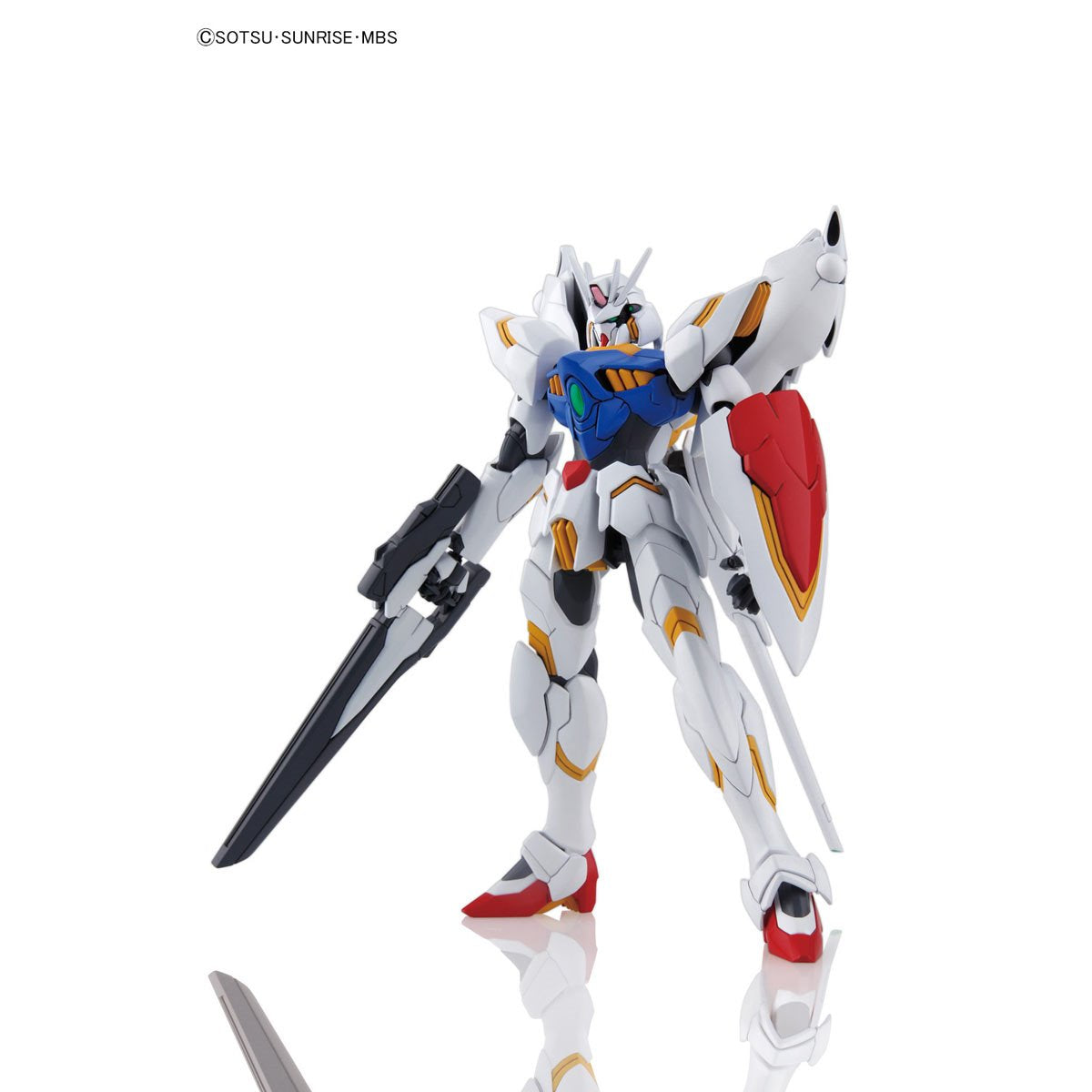 Mobile Suit Gundam AGE Gundam Legilis High Grade 1:144 Scale Model Kit