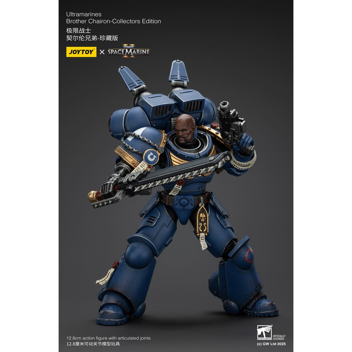 Joy Toy Warhammer Space Marine II Brother Chairon Collectors Edition 1:18 Scale Action Figure