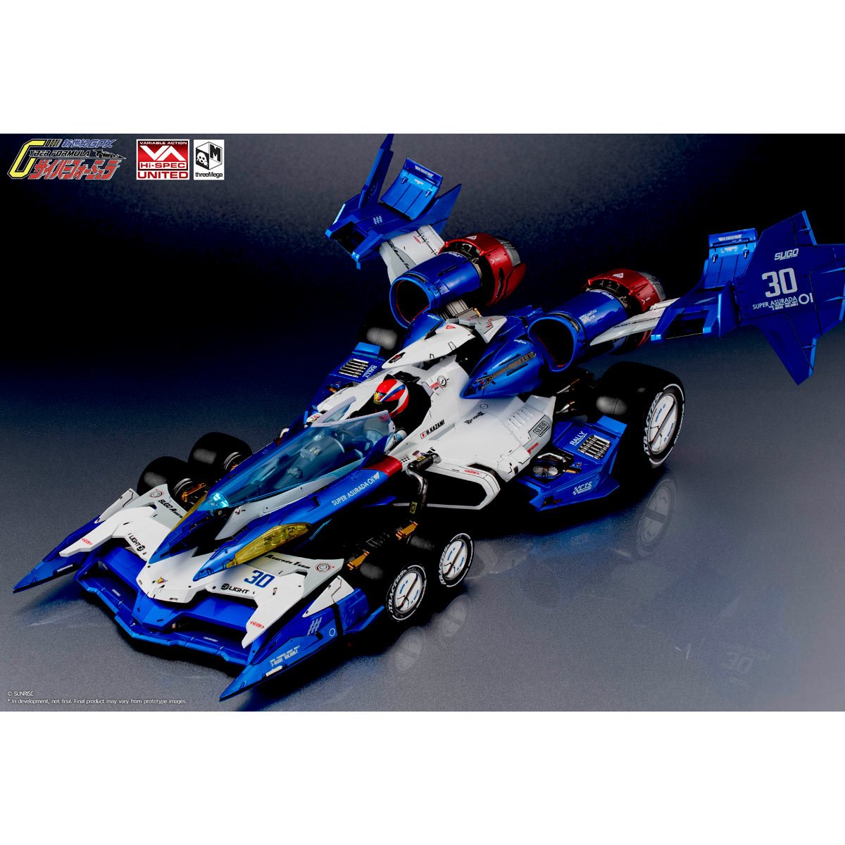 Future GPX Cyber Formula Variable Action Hi-Spec United Super Asurada 01 1:18 Scale Die-Cast Metal Vehicle