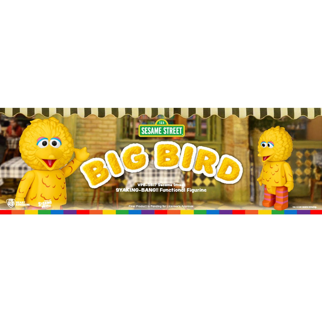 Sesame Street Big Bird VPB-SB17 Syaking-Bang!! Piggy Bank