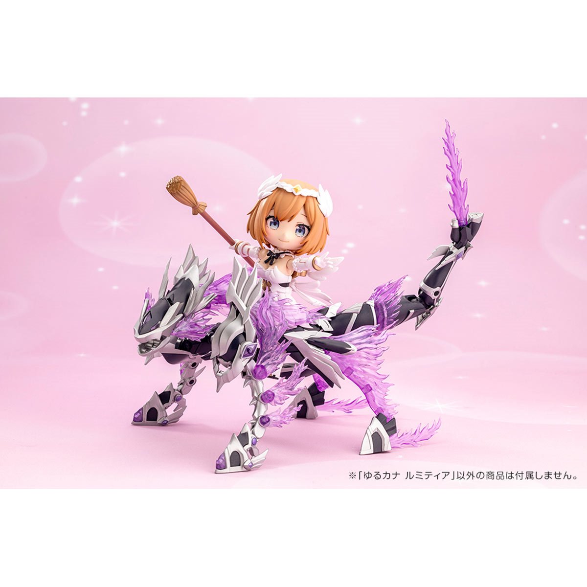 Arcanadea Yurucana Lumitea Model Kit