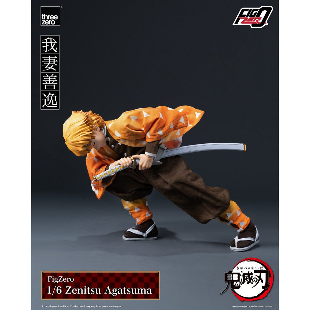 Demon Slayer: Kimetsu No Yaiba Zenitsu Agatsuma FigZero 1:6 Scale Action Figure