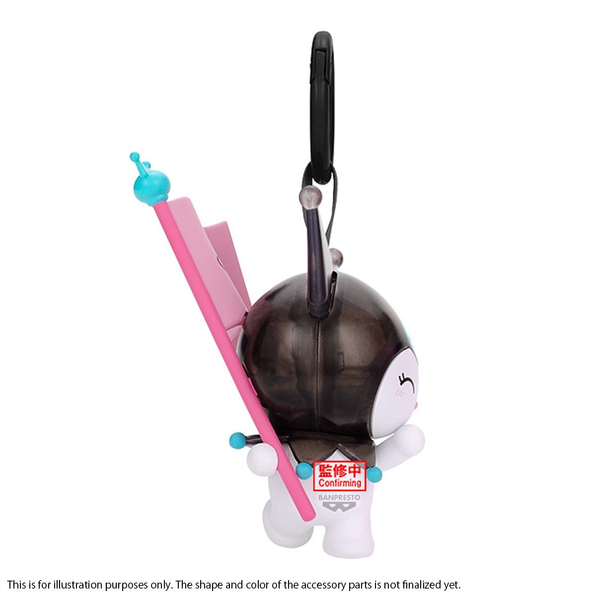 Sanrio Characters Kuromi Figure Collection Version A Key Chain