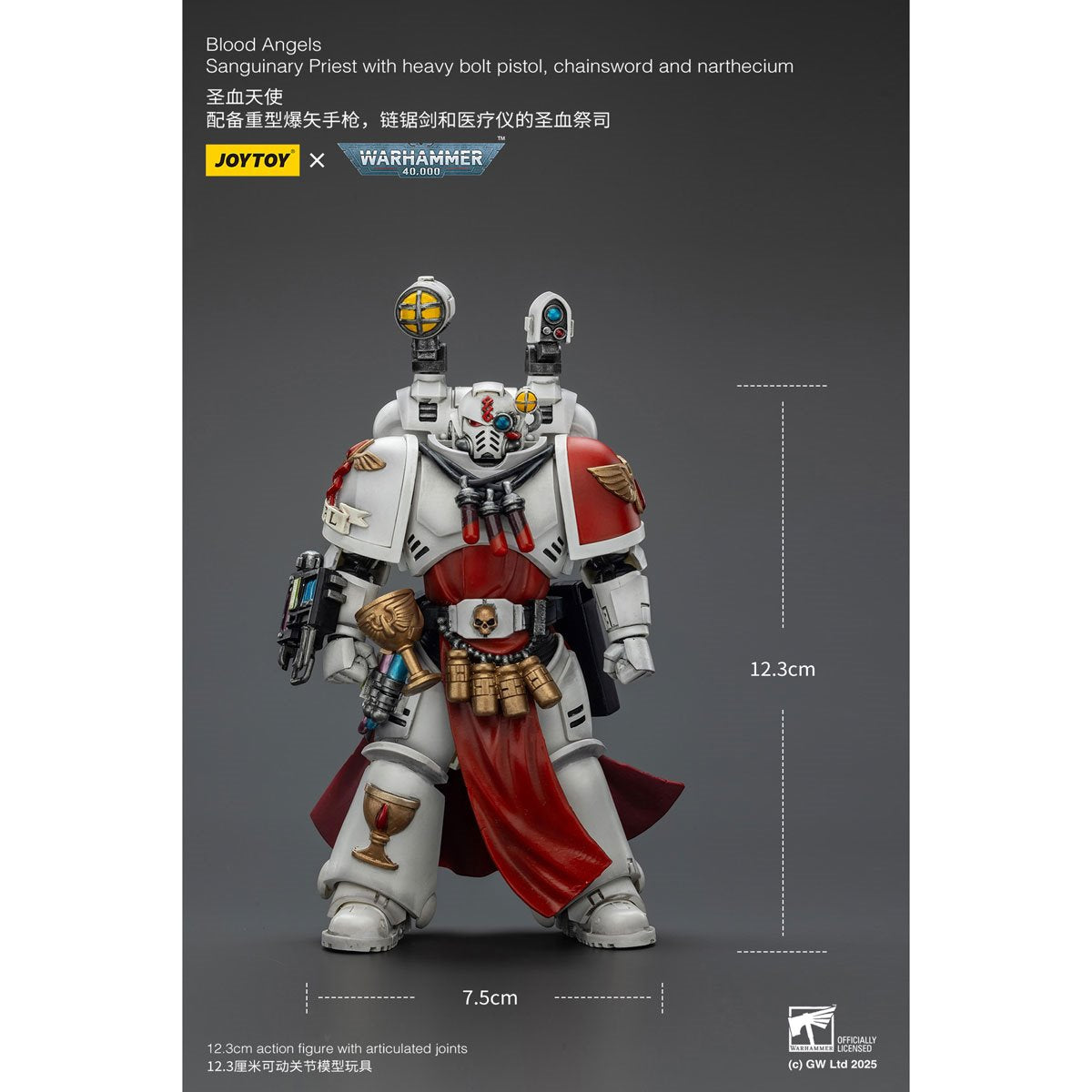 Joy Toy Warhammer 40,000 Blood Angels Sanguinary Priest Heavy Bolt Pistol Chainsword Narthecium 1:18 Scale Action Figure