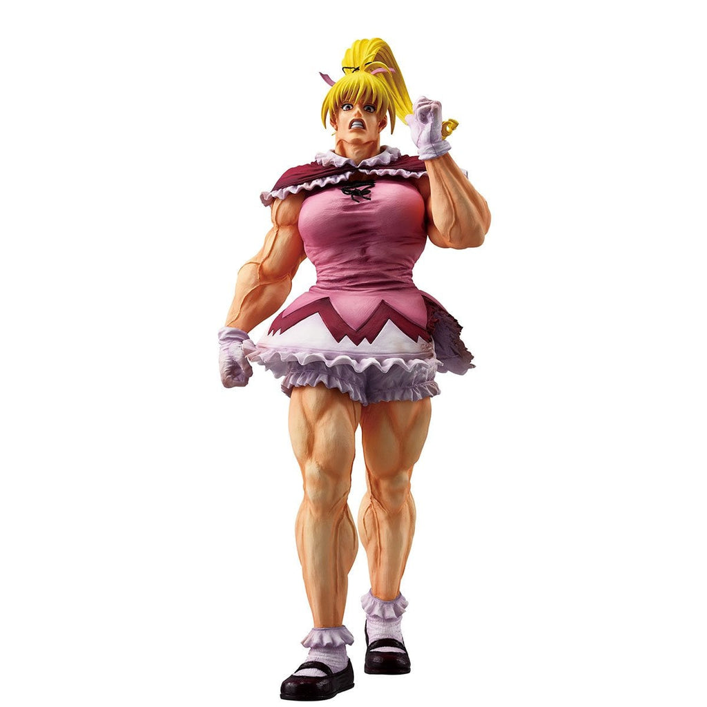Hunter x Hunter Biscuit Krueger Greed Island 2 Masterlise Extra Ichibansho Statue