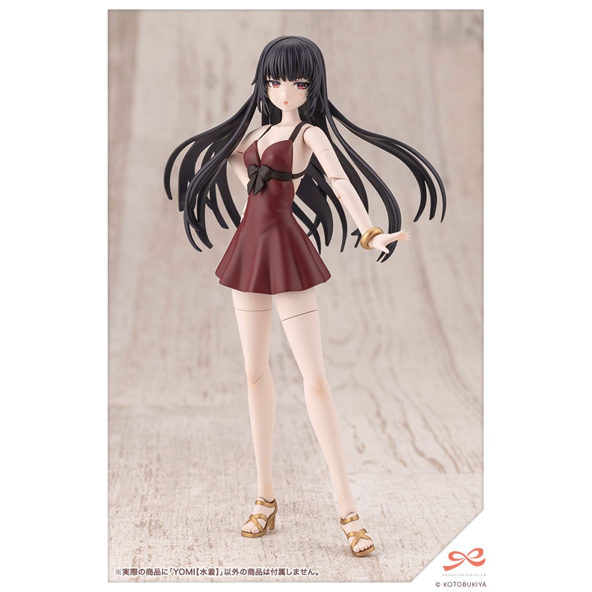 Sousai Shojo Teien Yomi Swim Style Version 1:10 Scale Model Kit