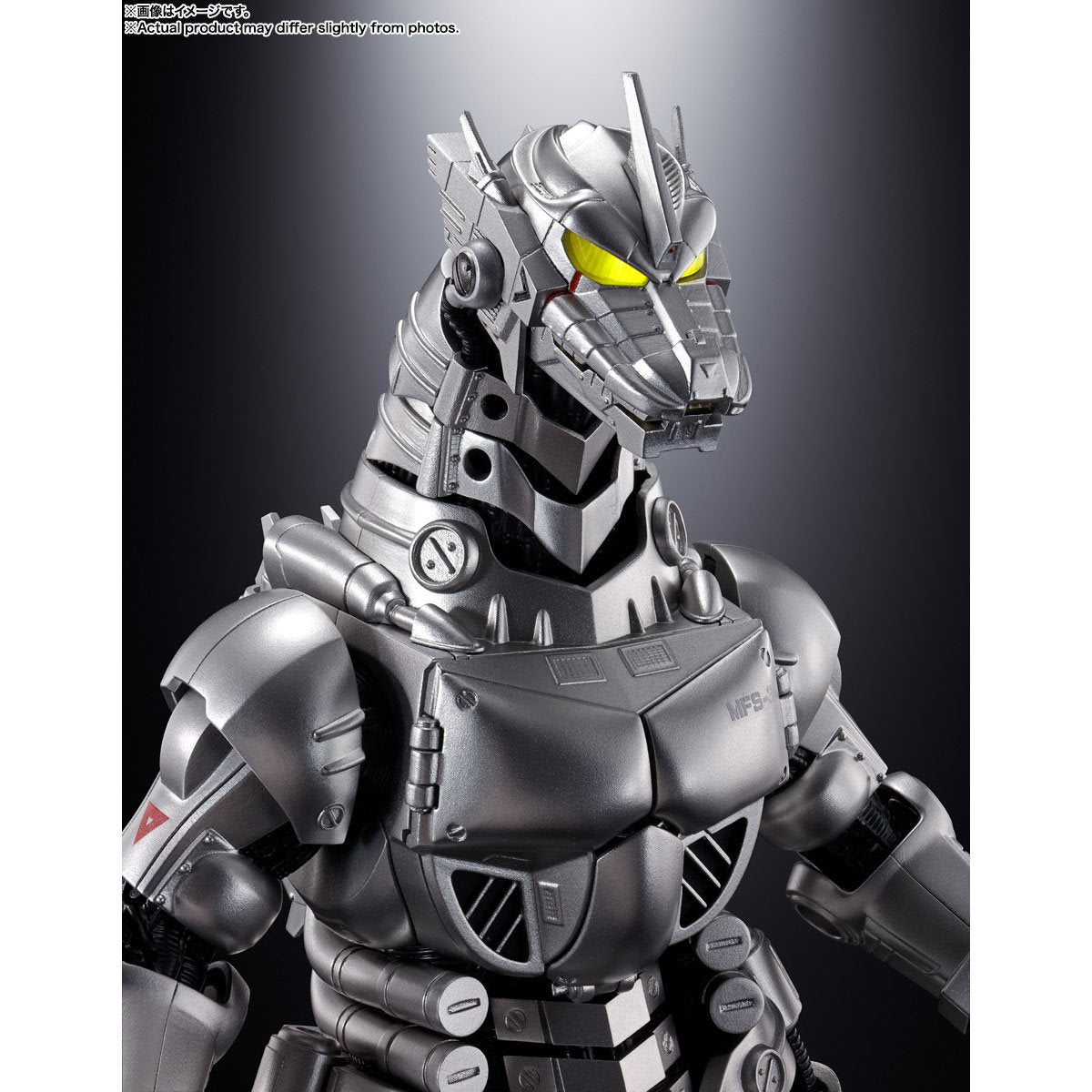 Godzilla vs. Mechagodzilla GX-103 Mechagodzilla Type 3 Fighting System Kiryu Soul of Chogokin Aciton Figure