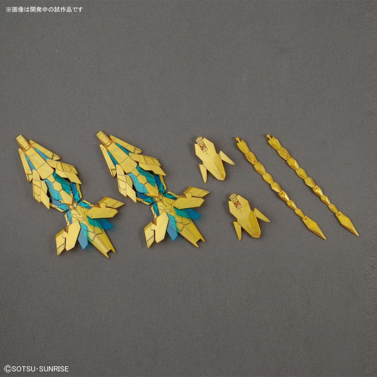 Mobile Suit Gundam Narrative Unicorn Gundam 03 Phenex Destroy Mode NT Version High Grade 1:144 Scale Model Kit