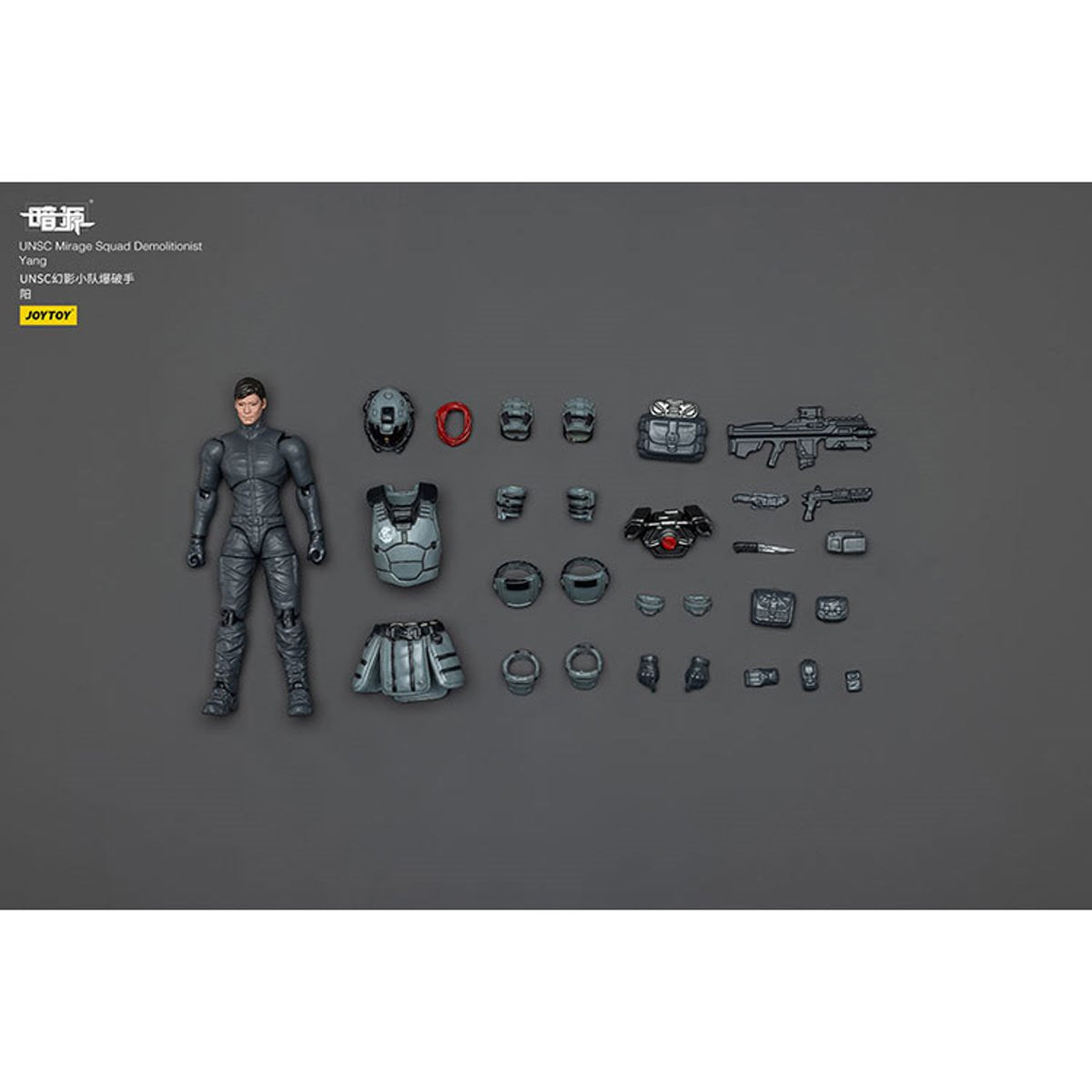 Joy Toy Dark Source UNSC Mirage Squad 1:25 Scale Action Figure Set