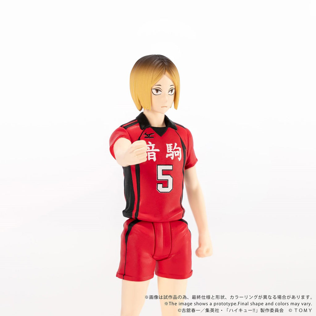 Haikyu!! CK-H05 Kenma Kozume Collekazaro Action Figure