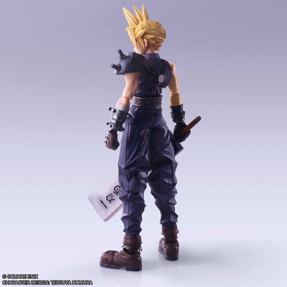 Final Fantasy VII Cloud Strife Hardedge Version Bring Arts Action Figure