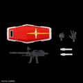 Gundam: Next Universal Century RX-78F00/E Gundam Entry Grade 1:144 Scale Model Kit