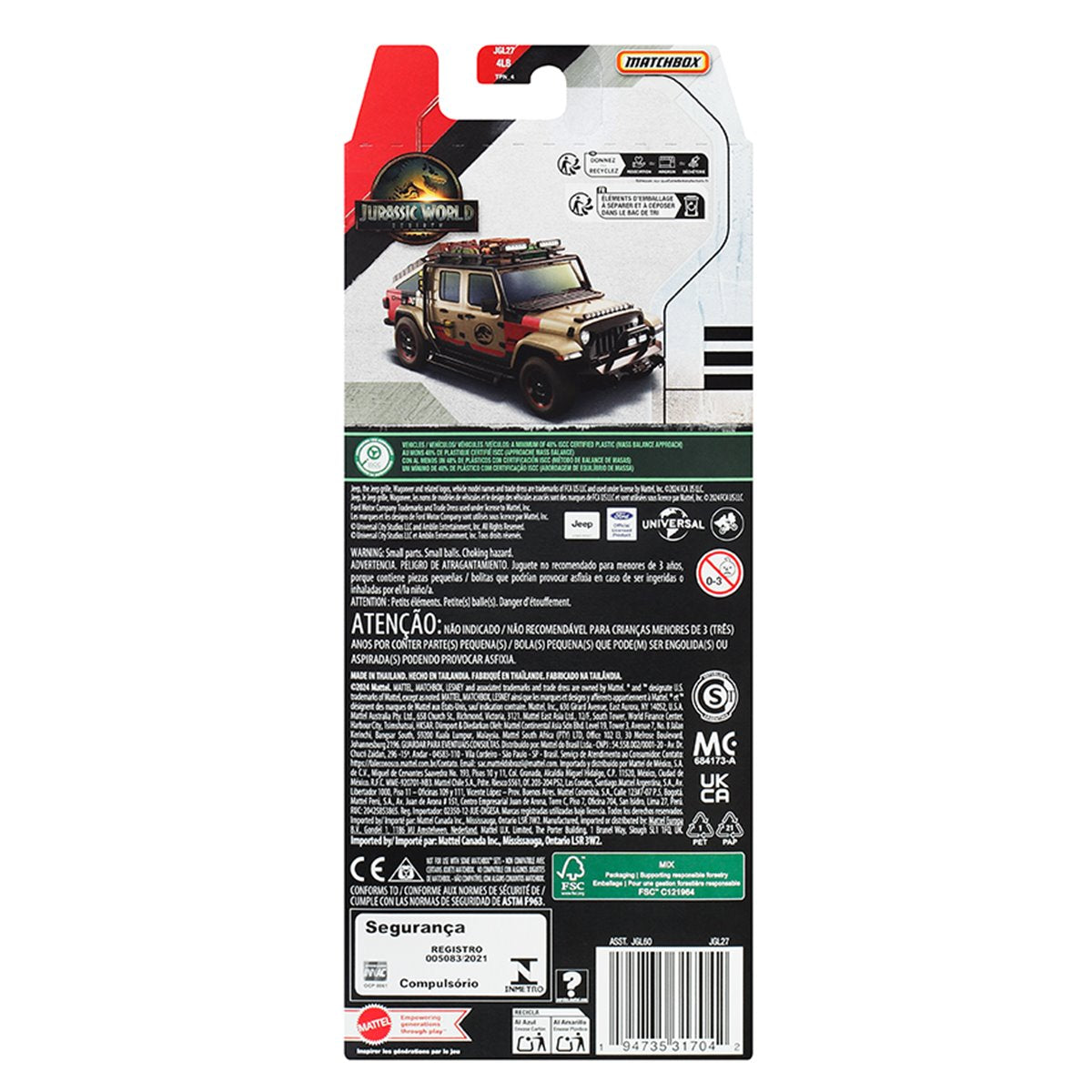 Matchbox Jurassic World 5-Pack 2025 Mix 1A Case of 12