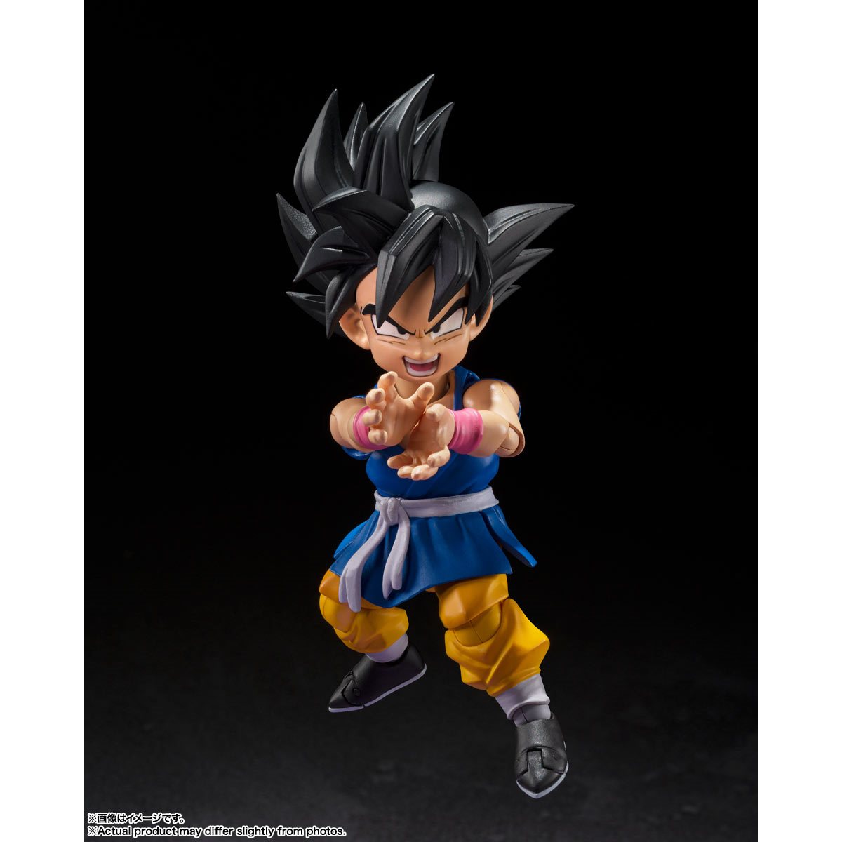 Dragon Ball GT Son Goku GT S.H.Figuarts Action Figure