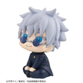 Jujutsu Kaisen Satoru Gojo Kosen Version Look Up Series Statue
