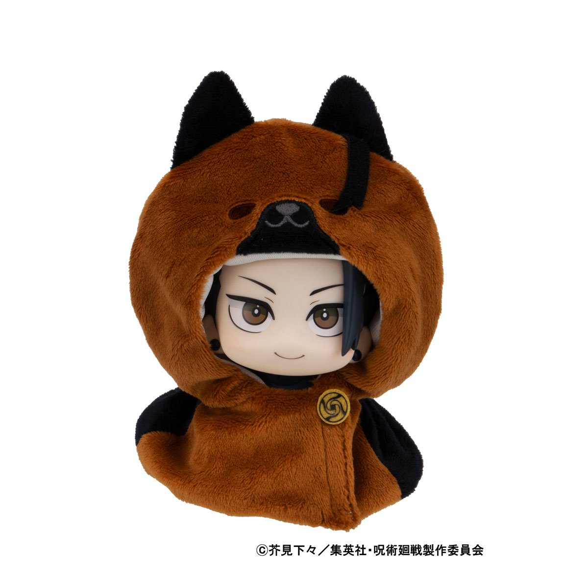 Jujustu Kaisen Suguru Geto Kosen Ver. 5th Anniversary Look Up Series Anime Cape
