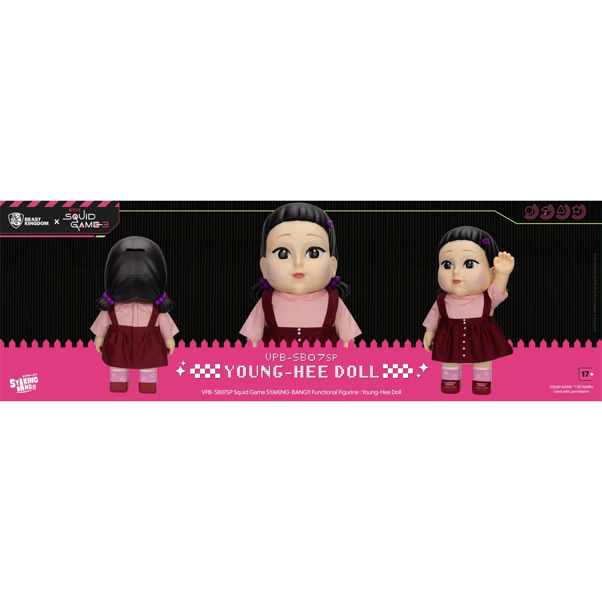Squid Game Young-Hee Doll VPB-SB07SP Syaking-Bang!! Piggy Bank