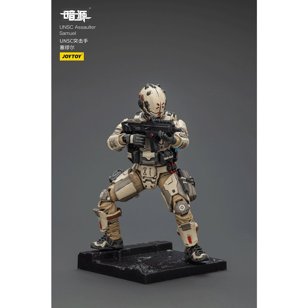 Joy Toy Dark Source UNSC Assaulter Samuel 1:25 Scale Action Figure