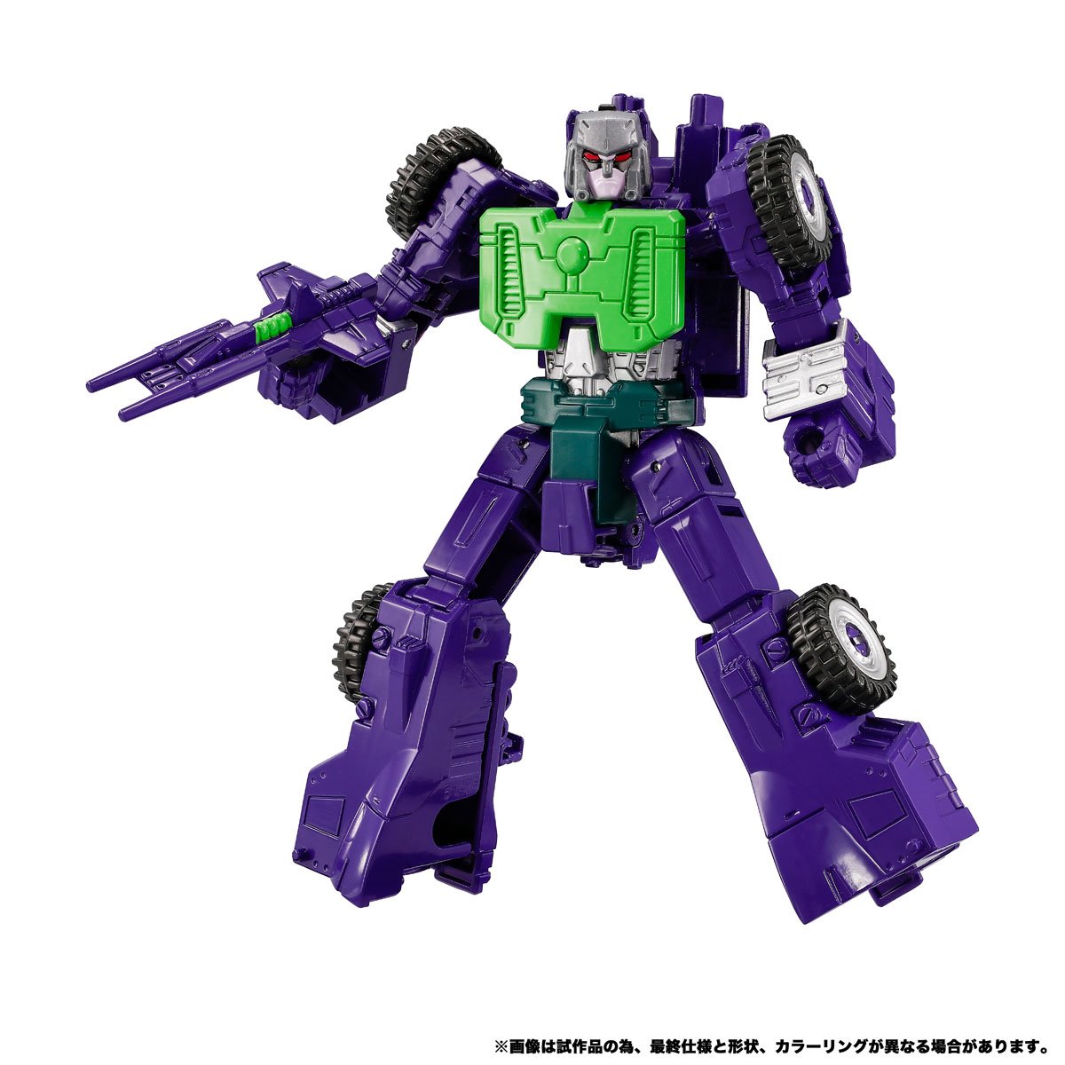 Transformers New Legends NL-04 Beast Wars II Gigastorm